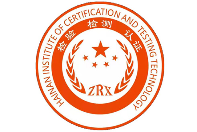2022《环境监测人员持证上岗考核试题集》第五版  征订单